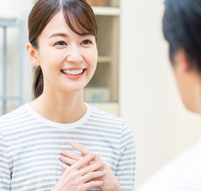 多様なサービス